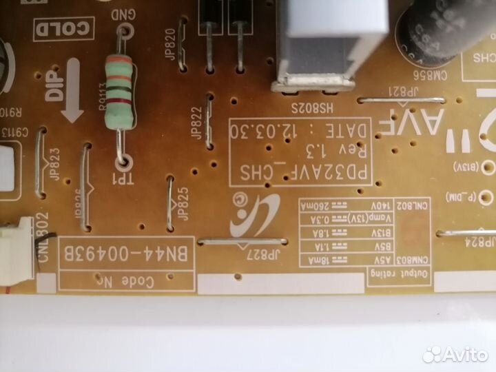 Блок питания к тв Samsung UE32EH5007K