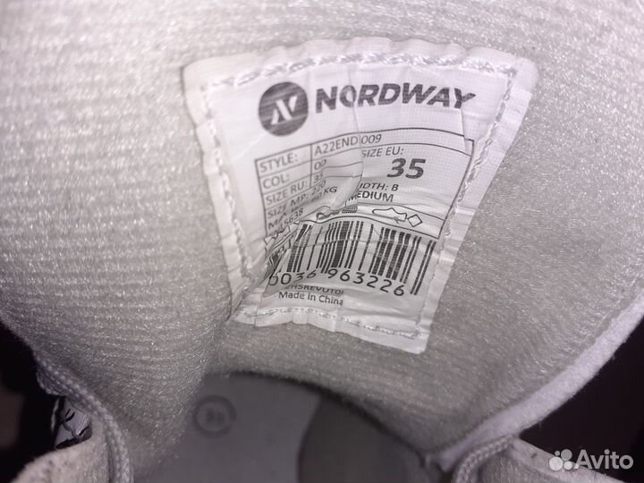 Коньки фигурные Nordway 35 размер