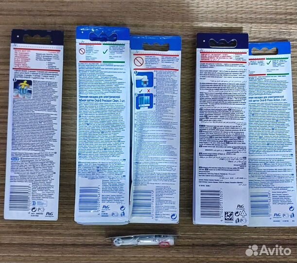 Насадки для зубн щеток oral-B CrossAction оригинал