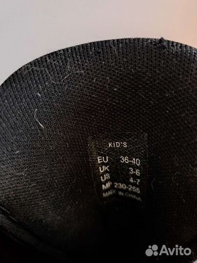 Ролики Roces раздвижные 36-40