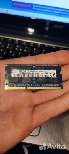 Оперативная память ddr3 8 gb для ноутбука