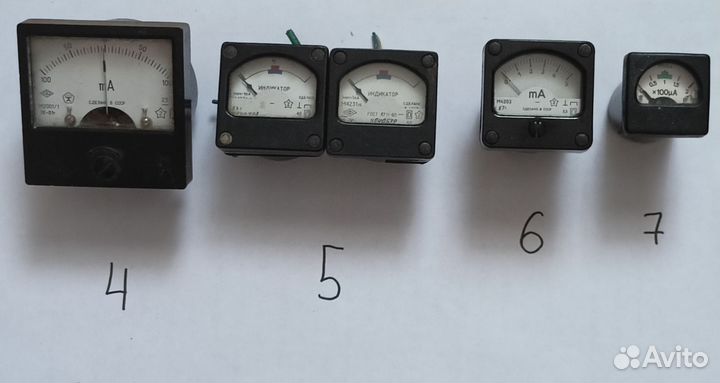 Приборы стрелочные