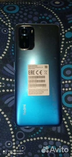 Xiaomi Redmi Note 10S, 6/128 ГБ