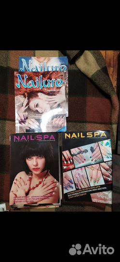 Журналы: Nails, Nailure, Ногтевой сервис