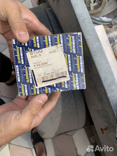 Подшипники