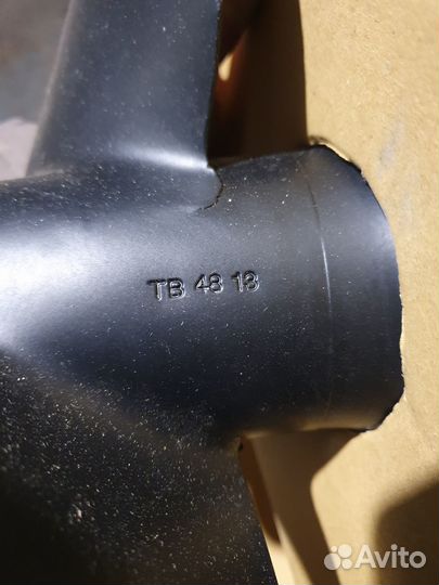 Продам винт для лодочного мотора 25-30 л.с