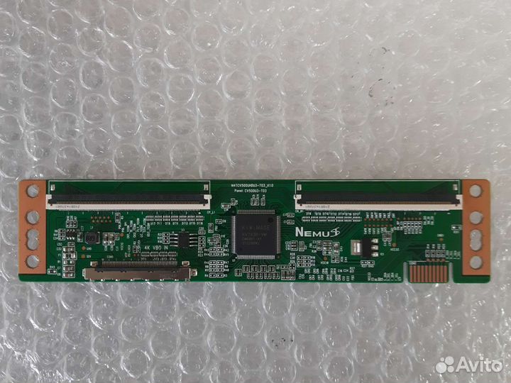 N4tcv500uhdu3-t03 k1.0