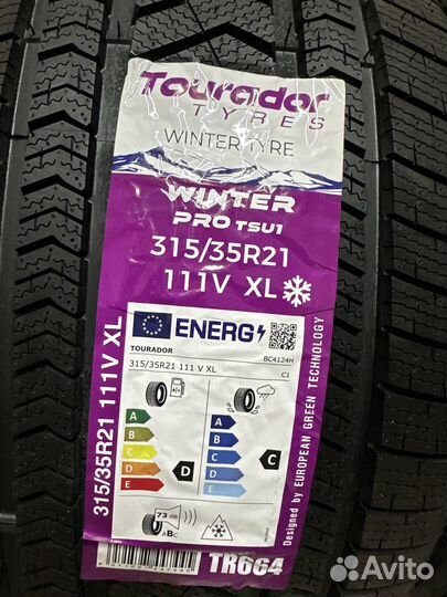Tourador Winter Pro TSU1 275/40 R21 и 315/35 R21 107V