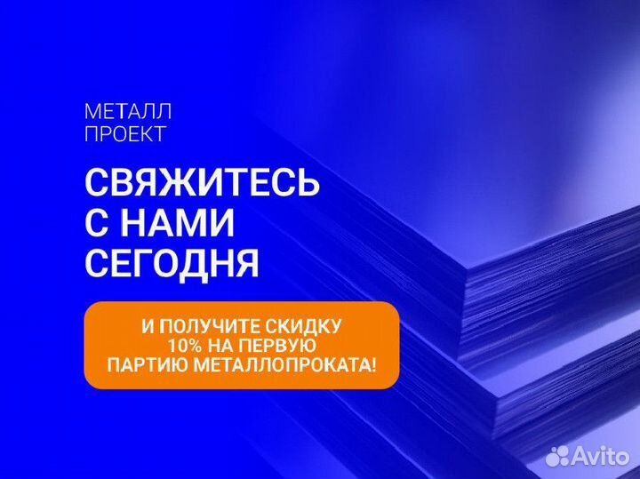 Бронзовая проволока брамц9-2