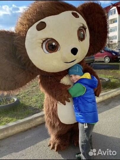 Праздники и мероприятия