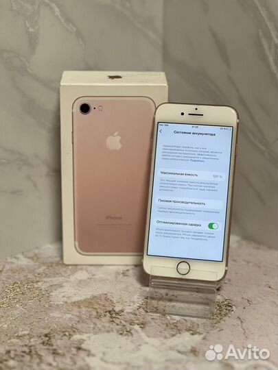iPhone 7, 32 ГБ