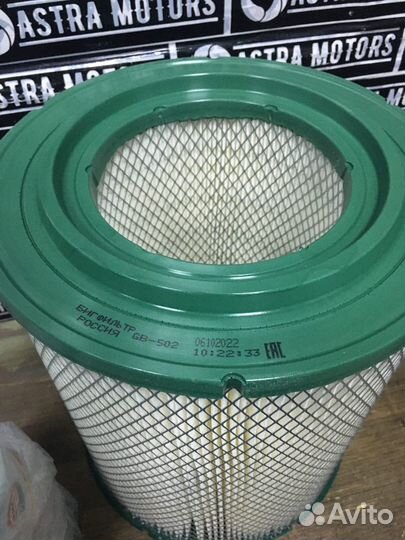 Комплект фильтров Камминз ISF 3.8