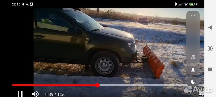 Снегоуборочный отвал на duster