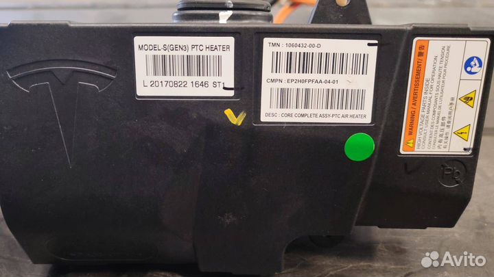 Электрический отопитель салона Tesla Model S рест