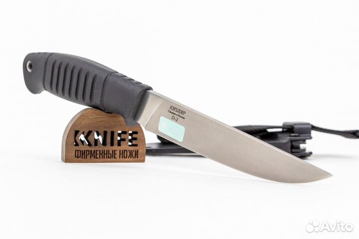 Нож туристический Вектор D2, Кизляр