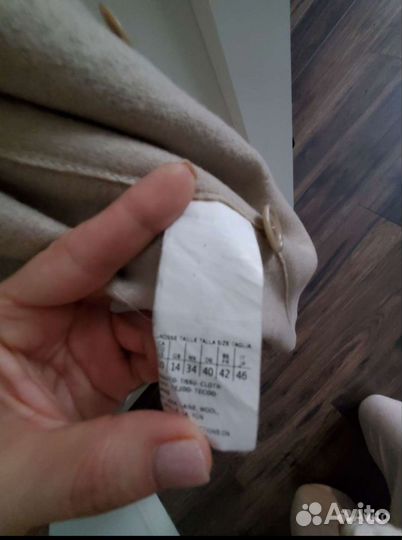 Пальто intrend (Max Mara)