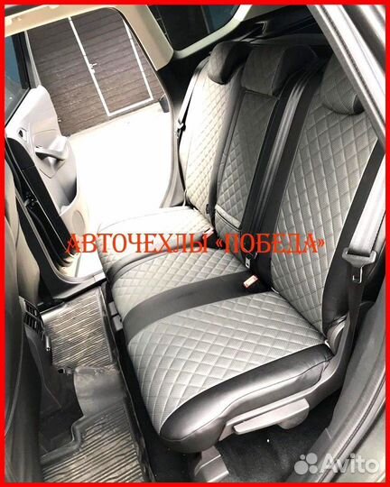 Чехлы Ford Kuga 2 из экокожи чёрно-серые Ромб