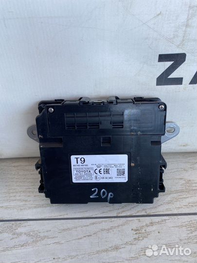 Lexus RX4 Блок управления навигацией