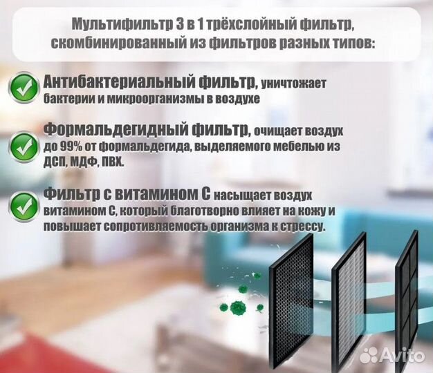 Настенная сплит-система JAX Tasmania ACN-07HE