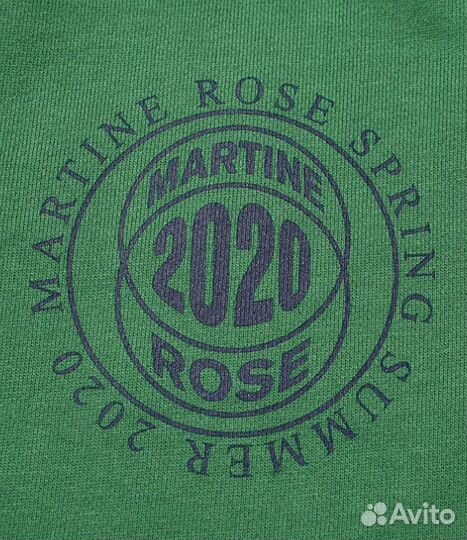 Спортивные штаны Martine Rose L