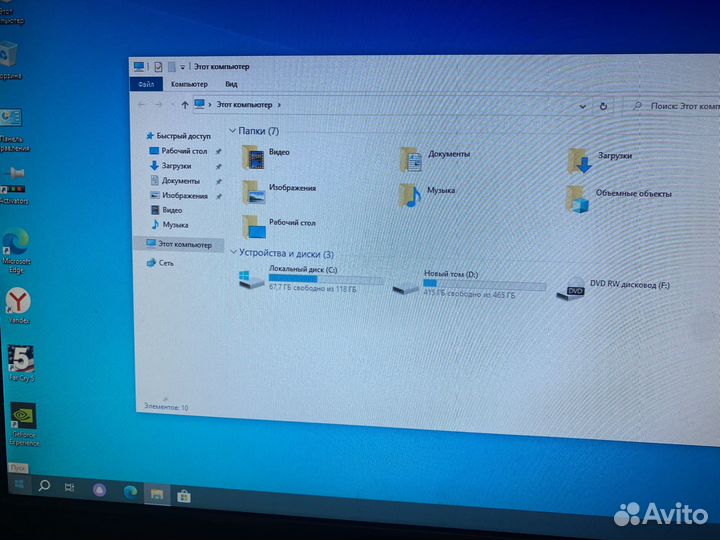 Игровой компьютер