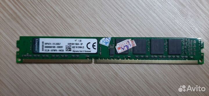 Оперативная память ddr3 4 gb 1600 kingston