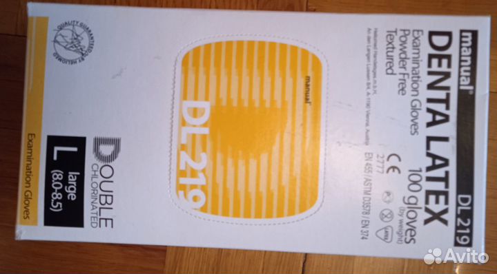 Перчатки медицинские латексные Heliomed Manual Den