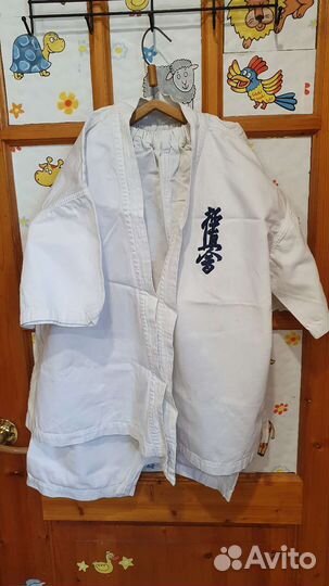 Самбовка, кимоно