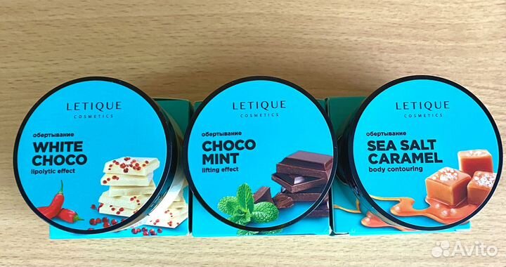 Letique обертывание