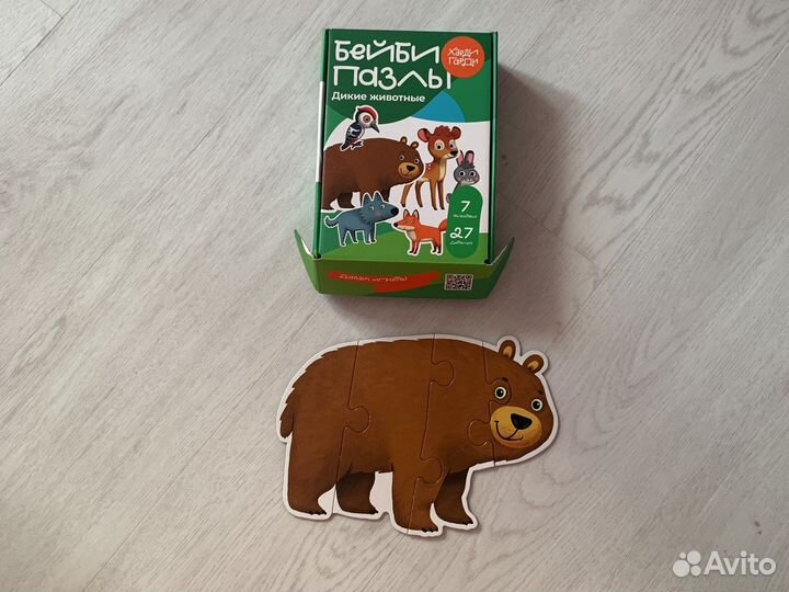 Развивающие игрушки для детей