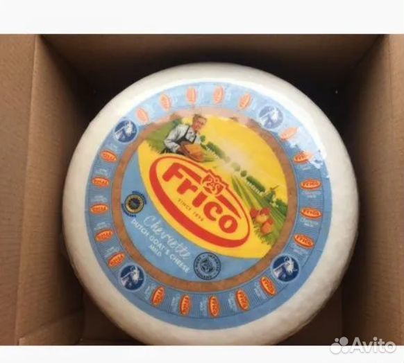 Сыр Frico Chevrette (Фрико Шеврет) 1 кг