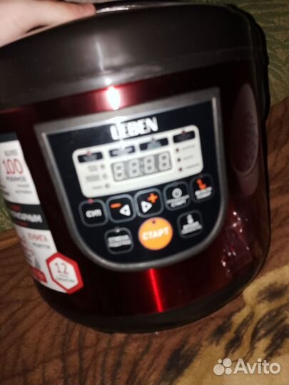 Мультиварка новая