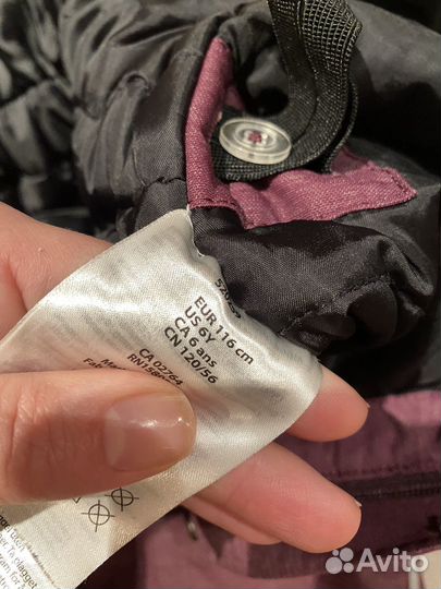 Комбинезон Reima 116