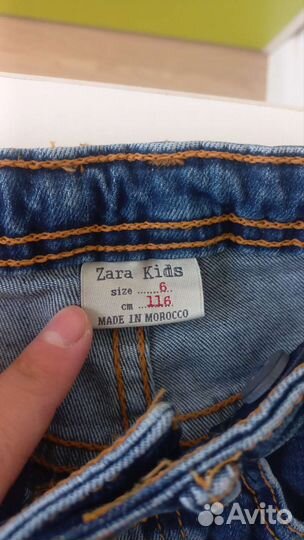 Джинсы Zara