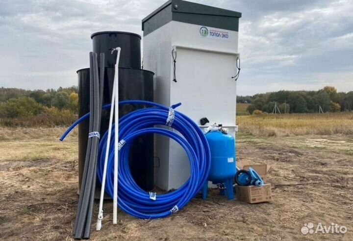 Септик Евробион от Производителя ST-8447