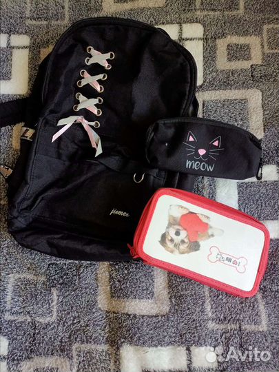 Школьный рюкзак