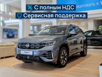 Новый Volkswagen Tayron 2.0 AMT, 2023, цена от 4 963 000 руб.