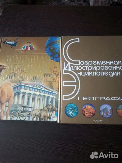 Книги и журналы