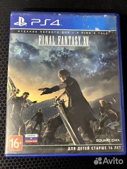 Диск PS4 Final Fantasy XV