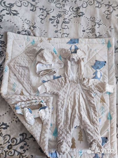 Комплект на выписку (демисезонный)