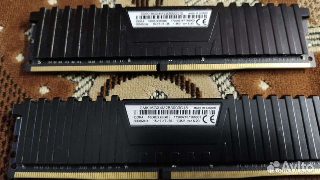 DDR 4 - 2 x 8 Corsair