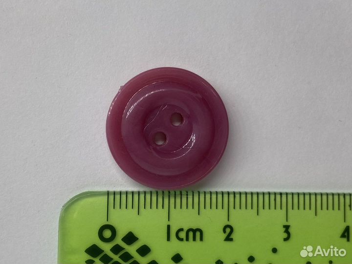 Пуговицы фиолетовые советские пластмассовые 20 мм