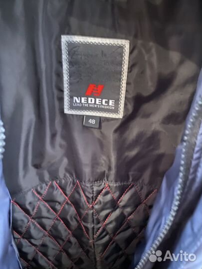 Куртка мужская