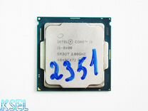 Процессор 1151-v2 Intel Core i5 8400 (6x2.80 GHz)