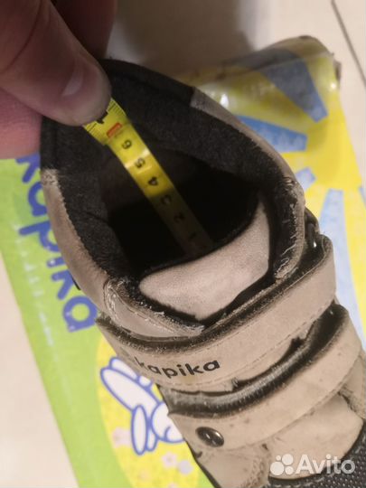 Ботинки Kapika 25 р