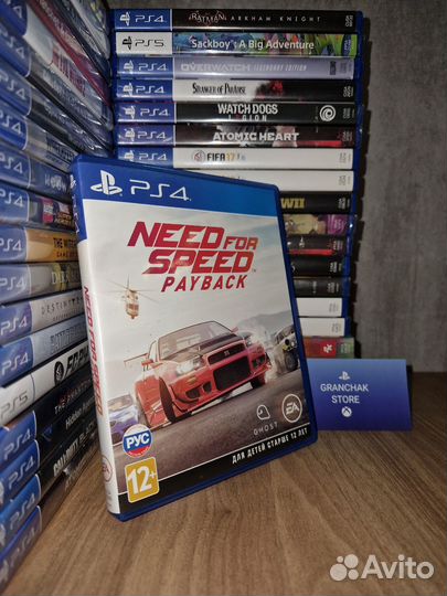 Need For Speed: Payback (PlayStation 4)