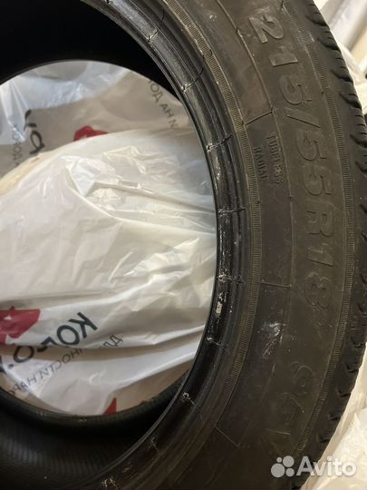 Белшина Artmotion Бел-412 215/55 R18 95V