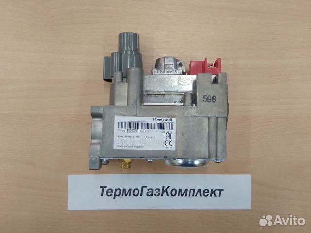 Газовый клапан Attack 9-50 P (AU8620C)