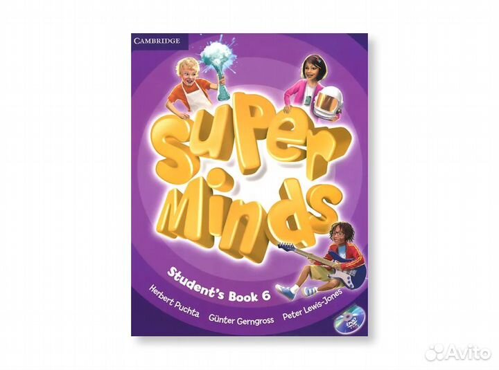 Новый Super Minds 6