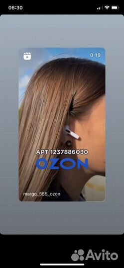 Наушники apple airpods 2